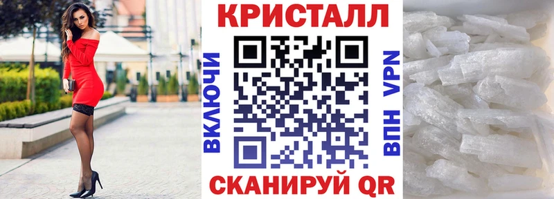 blacksprut ссылка  Семёнов  Amphetamine Premium 