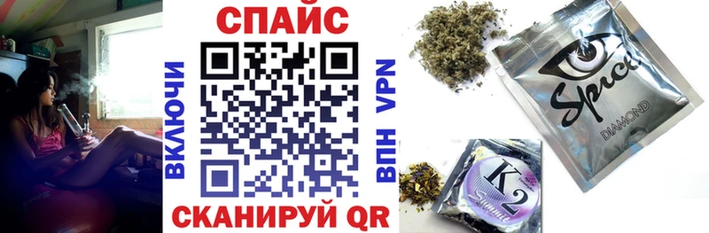 БУТИРАТ буратино купить наркоту мориарти какой сайт Семёнов