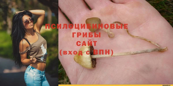 марихуана Баксан