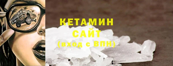 гашик Белоозёрский