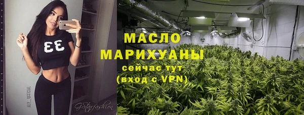 гашик Белоозёрский
