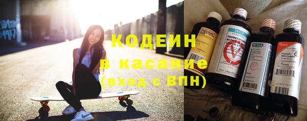 гашик Белоозёрский