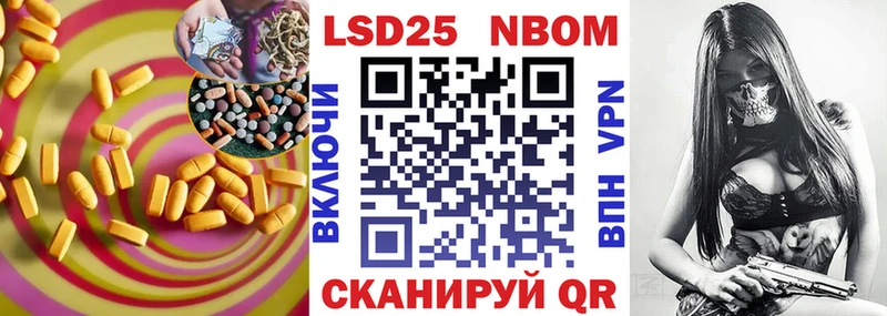 Лсд 25 экстази ecstasy  гидра ТОР  Семёнов 